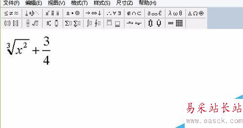WORD里如何編輯公式（WPS）