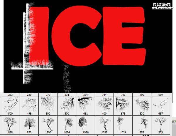 ps文字特效教程:打造超酷的冰雪文字特效_網頁設計
