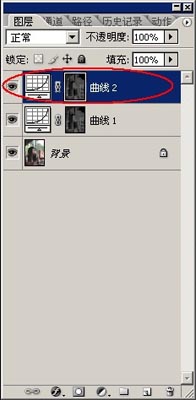 用photoshop的“計算”打造晶瑩通透皮膚_網頁設計webjx.com收集整理