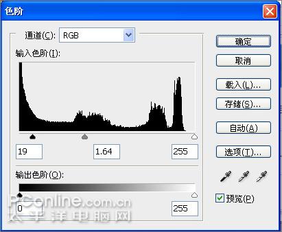 ps教程:處理情侶照片為舊風格卷軸特效(6)