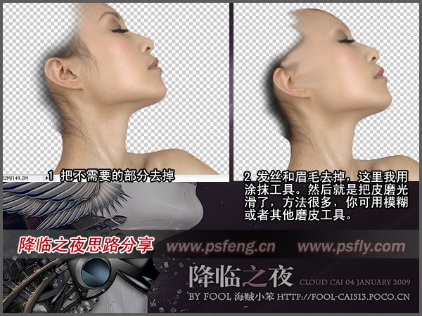按此在新窗口瀏覽圖片