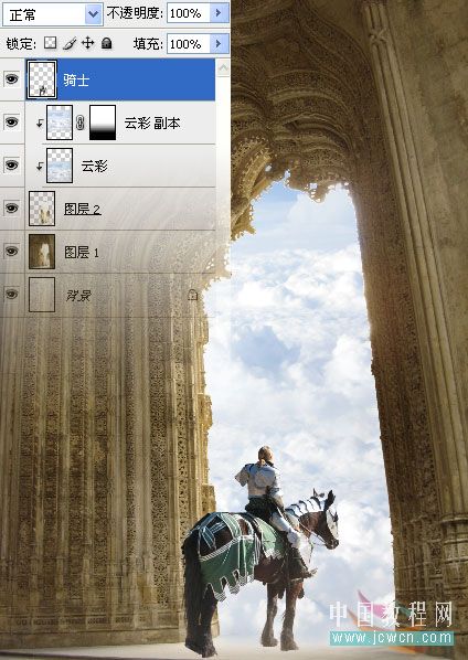 photoshop圖片合成教程:天使圣靈騎士出征