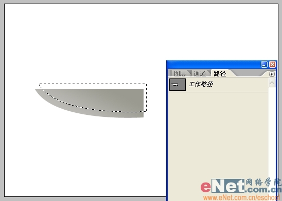 photoshop鼠繪逼真鋒利的水果刀