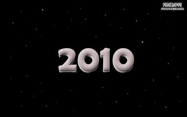 photoshop簡單制作銀灰色2010文字特效_網頁設計