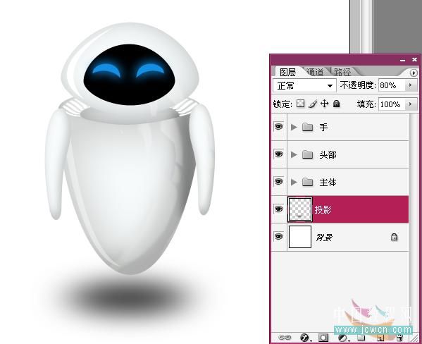 photoshop精細繪制漂亮的女機器人eve(伊芙)_webjx
