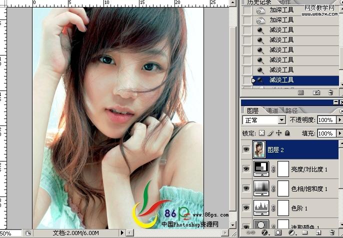 photoshop調色教程:偏紅色性感美女照片_網頁設計