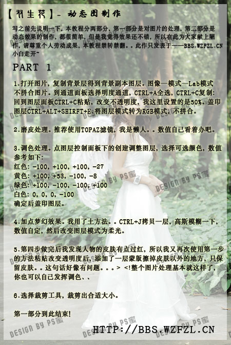按此在新窗口瀏覽圖片