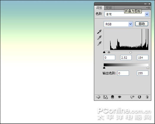 photoshop cs4教程:高爾夫邀請賽宣傳海報