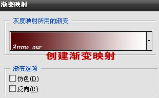 photoshop調色教程:灰色調美女照片_webjx.com