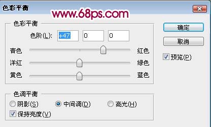 photoshop照片：mm頭像大圖的美白方法