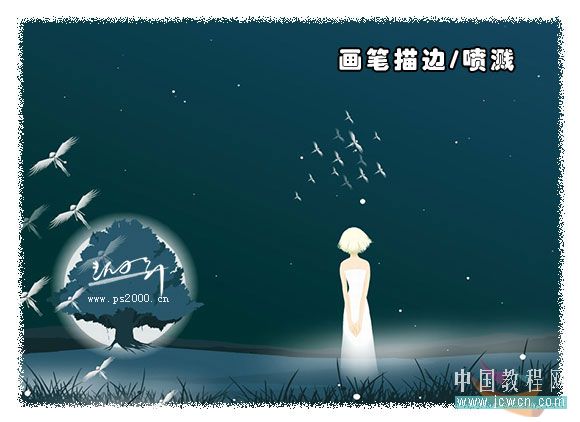 photoshop教程：制作個性蝴蝶邊框照片_webjx.com