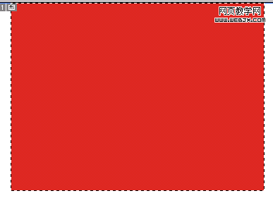 photoshop繪畫一個adobe公司的logo