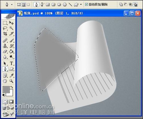 photoshop鼠繪逼真的鉛筆和紙張_網頁設計webjx.com轉載