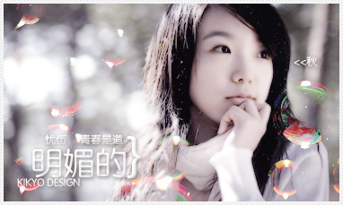 photoshop通道選區處理美女照片_網頁設計webjx.com轉載