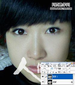 photoshop教程:處理人像照片中的噪點_webjx.com