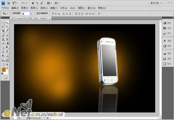photoshop設計生活娛樂商務手機宣傳海報_webjx.com