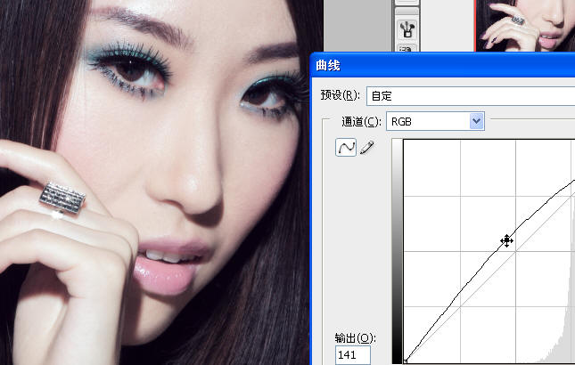 photoshop數碼照片美容詳細教程_webjx網頁設計