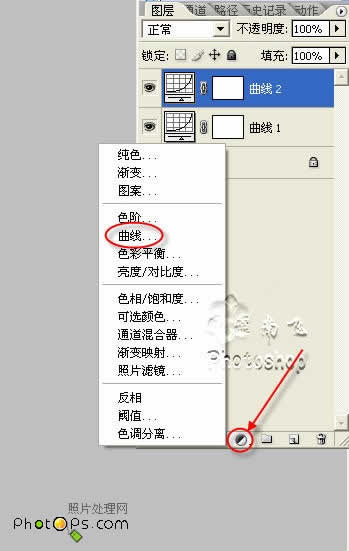 妙用photoshop曲線調色把照片變清晰_網頁設計webjx.com在線轉載