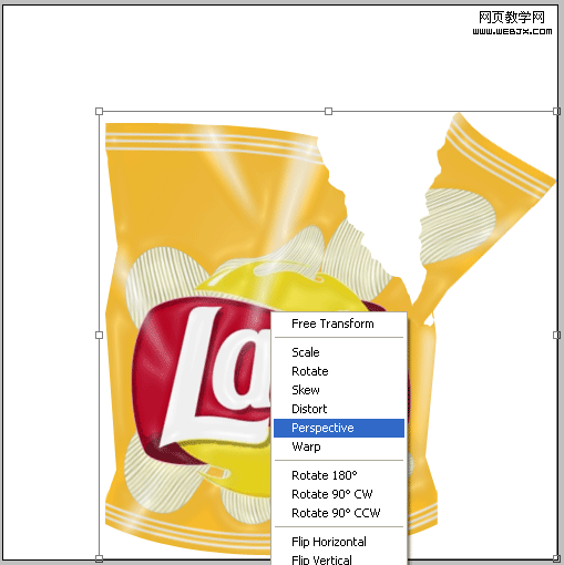 photoshop繪制撕開口的樂事美味薯片塑料包裝_網頁設計
