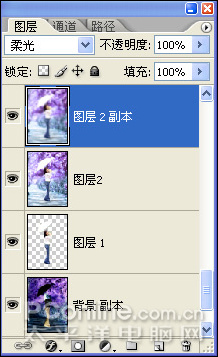 photoshop教程：圖層樣式制作相框