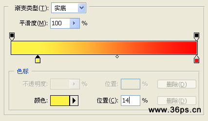 photoshop文字特效實例:字也可以寫在深海里_webjxcom