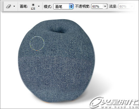 photoshop合成蘋果商標的牛仔服飾