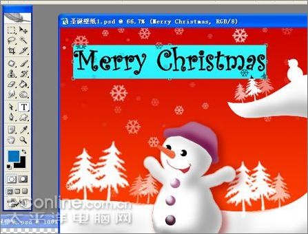 photoshop制作圣誕主題壁紙教程_網頁設計webjx.com轉載