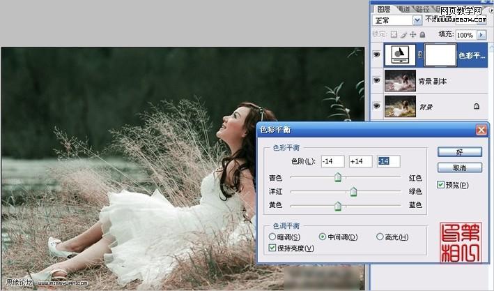photoshop調色教程:漂亮的月桂女神_webjx.com