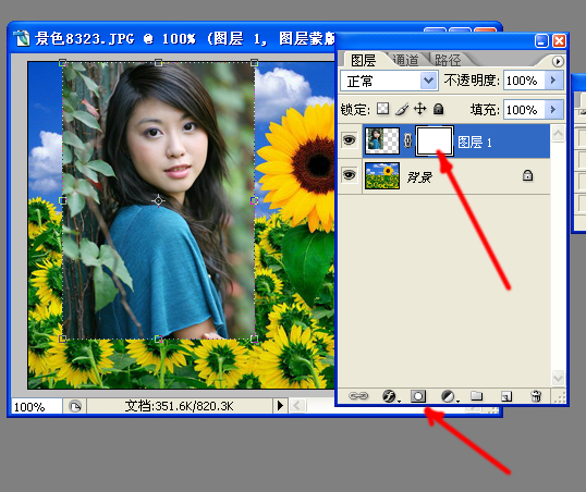 通過實例徹底搞清楚photoshop蒙板的應用_webjx.com