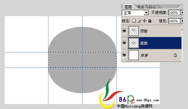 photoshop繪制立體感超強的金屬指南針