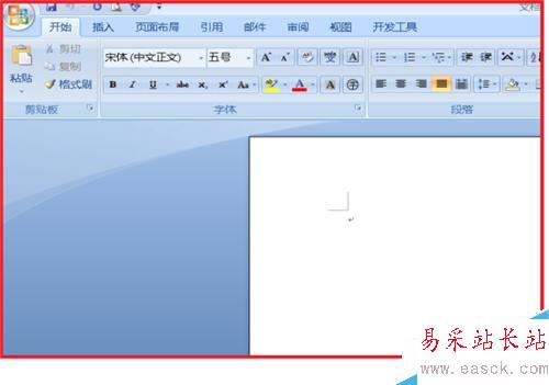 Word中如何查找替換