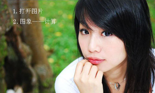 photoshop簡單為美女風景照變換景色