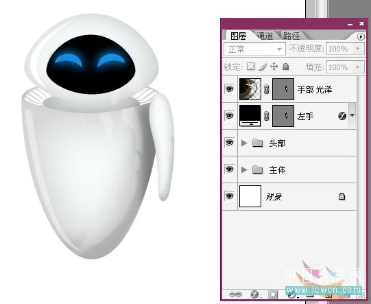 photoshop精細繪制漂亮的女機器人eve(伊芙)_網頁教學