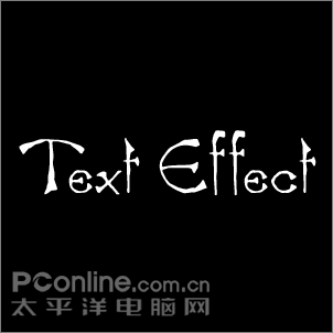 photoshop實例教程：環形放射文字
