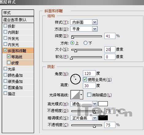 photoshop簡單處理照片為時光定格效果_網頁設計webjx.com整理