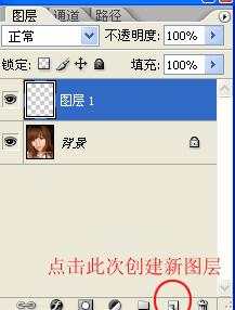 非主流圖片