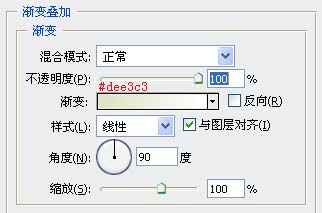 photoshop教程:繪制有創意性的名片_網頁教學