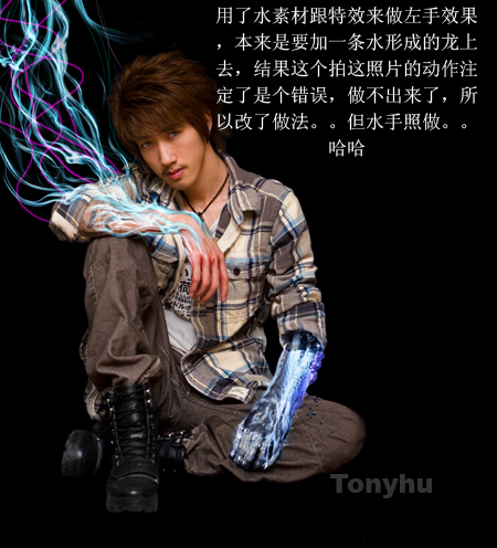 photoshop照片合成:光影鳳凰戰士_webjx.com