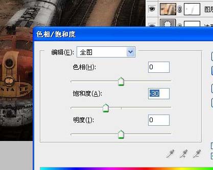 photoshop調色教程:調出照片經典暗光金色調效果-網頁設計