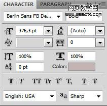 photoshop簡單制作銀灰色2010文字特效_網頁設計