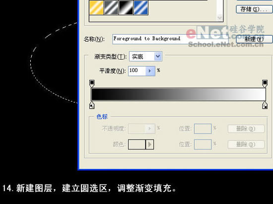 photoshop為mm制作一瓶玉蘭油化妝品