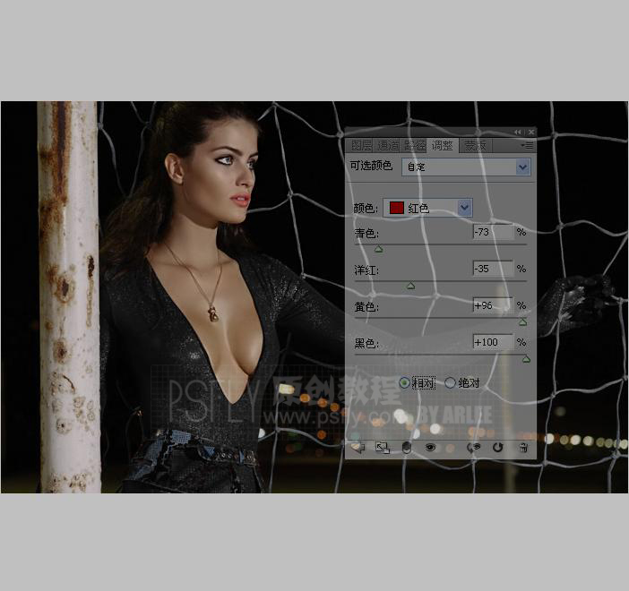 photoshop教程:制作暗調質感時尚美女