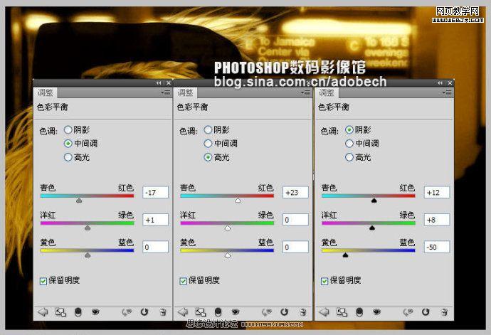 photoshop調出泛黃的老照片效果