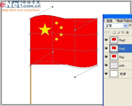ps與ir制作“紅旗飄揚”動畫效果_網頁設計webjx.com整理