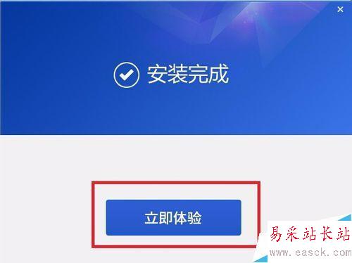 怎么才能免費PDF轉換成word？