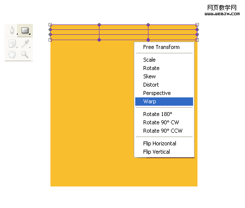 photoshop繪制撕開口的樂事美味薯片塑料包裝_網頁設計