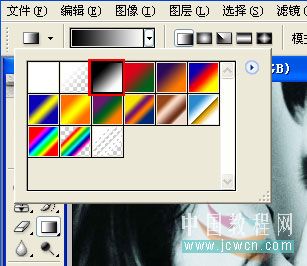 照片合成教程：ps制作愛情浪漫藝術照_網頁設計webjx.com轉載