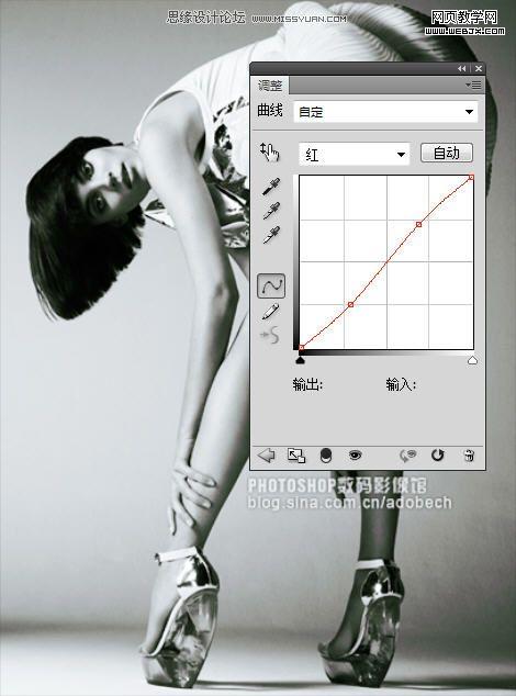 photoshop制作層次感很強的黑白照