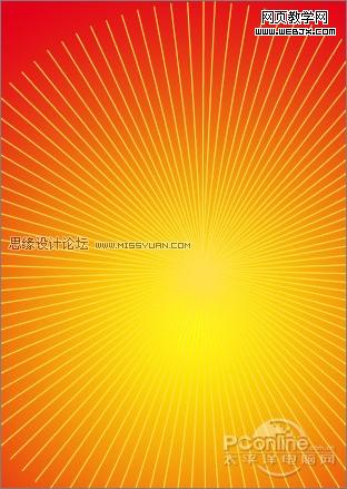 慶祖國60華誕‎！photoshop打造國慶海報