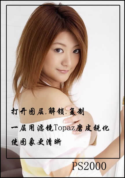 普通照片轉換為工筆畫,photoshop制作方法_網頁設計webjx.com整理